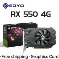 ราคา 2025. AMD Radeon RX550 4GB GPU GDDR5 14nm สําหรับเดสก์ท็อป PC เกมวิดีโอ Office กราฟิกการ์ด 128bit HDMI RX 550 คอมพิวเตอร์ส่วนประกอบ (29842808571)