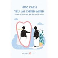 ราคา หนังสือ - เรียนรู้ How to Love Yourself (52360350742)