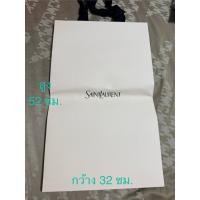 ราคา (ของแท้-มือ 1) ถุงกระดาษ Saint Laurent สีครีมอ่อน ใบใหญ่ (57012070024)