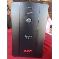 ราคา UPS 950VA 'APC' BX950U-MS เครื่องเปล่ามือสองสภาพดี (22753200528)