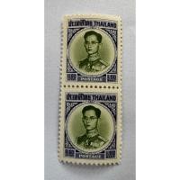 ราคา s-3 แสตมป์พระรูป ร.9ชุดที่4จำนวน2ดวงราคา1.50฿ หลังกาวเดิม (40164463933)