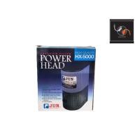 ราคา ปั๊มน้ำ POWER HEAD รุ่น HX-5000 สำหรับตู้ปลา อ่างปลา (4644290769)