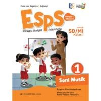 ราคา หนังสือศิลปะดนตรี ESPS สําหรับโรงเรียนประถมศึกษา/อิสลามโรงเรียนประถมศึกษาหลักสูตรอิสระ (47058895143)