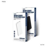 ราคา พาเวอร์แบงค์ แบตสำรอง PRODA PD-P67 10000mAh (18094143659)