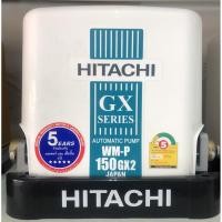ราคา ปั้มน้ำอัตโนมัติ ชนิดแรงดันคงที่ HITACHI WM-P150GX2 (1960458521)