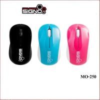 ราคา SIGNO เม้าส์ รุ่น MO-250 WIRED BESICO OPTICAL MOUSE (24755351605)
