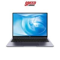 ราคา HUAWEI MATEBOOK 14 CPU AMD RYZEN 5 4600H RAM 16 GB DDR4 STORAGE 512 GB M.2 SSD VGA AMD RADEON GRAPHICS *ประกัน 2 ปี* (8726018959)