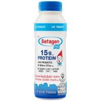ราคา [8850393802178] Betagen Pro Original 300 Ml บีทาเก้น โปร รสดั้งเดิม 300 มล. (46862245330)