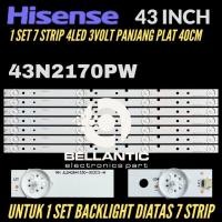 ราคา HISENSE 43 นิ้ว LED TV BACKLIGHT 43N2170PW HISENSE 43 นิ้วไฟเตือนทีวี (52561999923)