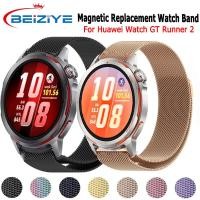 ราคา beiziye สาย สำหรับ Huawei Watch GT Runner 2 สายนาฬิกาข้อมือ สเตนเลส สำหรับ สำหรับ Huawei Watch GT Runner 2 นาฬิกาอัฉริยะ (28444553005)