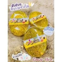 ราคา สบู่ทองคำน้ำผึ้ง ลดสิวฝ้าหน้ากระ ให้ผิวใส (55605408328)