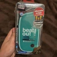 ราคา ลำโพง Bluetooth Rizz (6015366663)