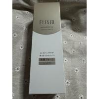 ราคา Shiseido Elixir Superieur Skin Care By Age Cleansing Foam II (44330761343)