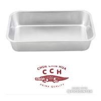 ราคา ถาดอาหารอลูมีเนียม เบอร์ 24.5x40x7.5ซม. ตราจระเข้ (3144400450)