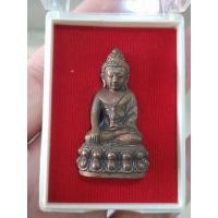 ราคา พระกริ่งชินบัญชร รุ่นรับเสด็จ หมายเลข 1826 หลวงพ่อแม้น วัดหน้าต่างนอก (24061436142)