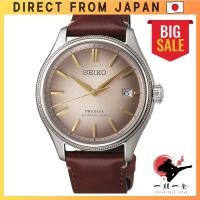 ราคา [Seiko] SEIKO Presage Automatic Watch Core Shop Exclusive Limited Distribution Men's Classic SARX135 Classic Series. (41775845167)