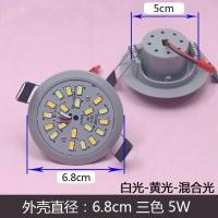 ราคา LED เพดาน Wick อุปกรณ์โคมไฟคริสตัลโคมไฟคริสตัลคริสตัลอุปกรณ์เสริม LED Wick Home20260618 (54462415060)