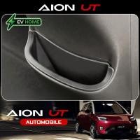 ราคา Gac aion UT SUV EV อุปกรณ์เสริมในรถยนต์กล่องเก็บรถพิเศษที่นั่งด้านหลังช่องเก็บของถังขยะในรถยนต์กล่องเก็บควบคุมกลางกล่องเก็บ (57310500742)