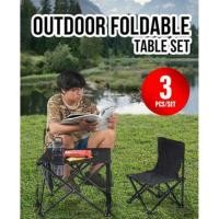 ราคา ชุดโต๊ะพับและเก้าอี้สนาม OUTDOOR FOLDABLE TABLE SET (2178521210)