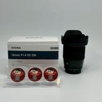 ราคา Sigma Lens 16 mm. F1.4 DC DN Contemporary for Olympus (41865785810)