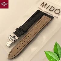 ราคา Mido MIDO สายนาฬิกาผู้ชาย สายหนัง m8600 m7600 หัวเข็มขัดผีเสื้อ ขนาด 18mm20mm22mm (42517876113)
