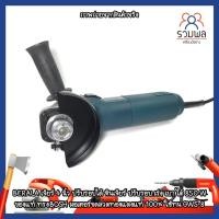 ราคา BERALA เจียร์ 4 นิ้ว ปรับรอบได้ หินเจียร์ ปรับรอบ เร่ง เบา ได้ 850 W ของแท้ ทรงBOSH มอเตอร์ขดลวดทองแดงแท้ 100% ใช้ (13314792844)