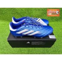 ราคา ADIDAS COPA PURE 2.1 FG ตัวท๊อป มือหนึ่งป้ายห้อย (25293568159)