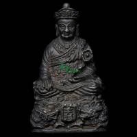 ราคา ลอยองค์พระกริ่งหลวงปู่ไต้ฮงกง (宋大峰祖師) เนื้อทองแดงรมดำ รุ่น 90 ปี สร้างปี43 อุดกริ่ง มูลนิธิปอเต็กตึ๋ง กทม (25191441713)