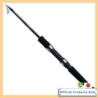 ราคา DAIWA Liberty Crab Lure Rod 5105TLFS Fishing Rod (54707882341)