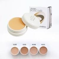 ราคา Shiseido Spotscover Foundation 20g. (22443846590)