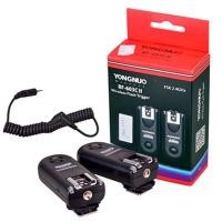 ราคา YONGNUO RF-603C II Wireless Flash Trigger for Canon (18750075555)