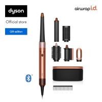 ราคา Dyson Airwrap i.d.™ multi-styler and dryer Straight+Wavy (Amber silk) อุปกรณ์จัดแต่งทรงผม ไดสัน (26491786345)