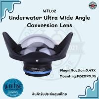 ราคา Weefine WFL02 (Underwater Ultra Wide Angle Conversion Lens) ประกันย์ศูนย์ไทย ใช้กับ Olympus TG ได้ เกลียว M52 (23187360724)
