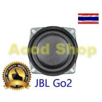 ราคา ดอกลำโพง JBL Go 2 Full Range Speaker อะไหล่ ซ่อม ลำโพง เจบีแอล โก Repair parts เสียงดีเหมือนเดิม (23348006931)