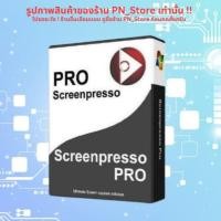 ราคา Screenpresso Pro 2025 v2.1 | Lifetime For Windows x64 | Full Version (52310105226)