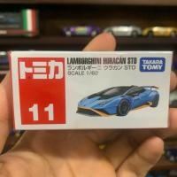 ราคา TOMICA โทมิก้า เบอร์ 11 Lamborghini Huracan STO กล่องใหม่ปิดผนึกใหม่ โทมิก้าแท้ (45661686436)
