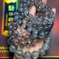 ราคา แก้วขนเหล็ก ไหมดำ หินกันคุณไสย ภูติผีปีศาจ หินมงคล หินนำโชค หินสี หินแท้ กำไลหิน สร้อยข้อมือ (55459488302)