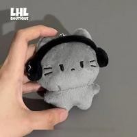 ราคา LHL BOUTIQUE หูฟัง, จี้ตุ๊กตาแมวสีเทาเล็ก, จี้กุญแจตุ๊กตาสุดน่ารัก, แมวมินิ (29726435143)