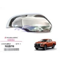 ราคา ศูนย์แท้ ข้างขวา ฝาหลังกระจกมองข้าง มิตซูบิชิ ไทรทัน 2019 - 2023 โครเมี่ยม MITSUBISHI TRITON ครอบกระจกมองข้าง ฝั่งคนขับ (5616402128)