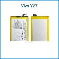 ราคา แบตเตอรี่ Vivo Y27 (Model:B-76) | แบตมือถือ (9108595614)