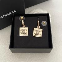ราคา ต่างหู Chanel in Square Crystal Earrings ต่างหูของแท้100% (55556243836)