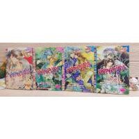ราคา เทพบุตรสีเลือด / NEW! Chocolate / เล่ม 1-4 / หนังสือการ์ตูนหมึกจีน(ขายแยกเล่ม) (16311351608)