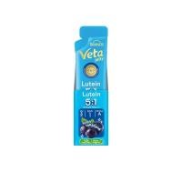 ราคา แบรนด์ วีต้า เจลลี่ ลูทีน 18 กรัม BRANDS VETA JELLY LUTEIN 18 G (58162016283)