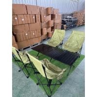 ราคา เซ็ทโต๊ะพับ120cm(ลายไม้/สีดำ) + เก้าอี้ทรงสูง 4ตัว (26107769696)
