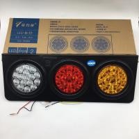 ราคา ไฟท้ายรถบรรทุก 24V LED ไฟท้ายรถพ่วง SHILIDUO SD-2008 ไฟท้าย 24V ไฟท้ายรถบรรทุก LED 24V 2 แผง ไฟท้าย LED (4884493740)