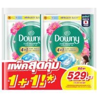 ราคา ดาวน์นี่ผลิตภัณฑ์ซักผ้าเจลบอลสูตรตากผ้าในที่ร่ม 25ชิ้น แพค2 DownyGelBallIndoorDry25pcs X2 [4987176169549 ] (50012478061)