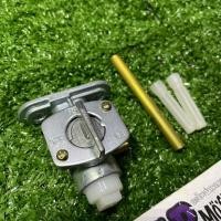 ราคา ก๊อกน้ำมัน KAWASAKI KR-150 (41853352803)