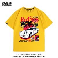 ราคา คลังสินค้าพร้อม Headword D Anime Red Scorpion Team Gunma County RX7 Racing พิมพ์แขนสั้นฤดูร้อนชาย 100% Cotton เสื้อยืดคุณภาพสูงคลังสินค้าพร้อม 0628 (41281089867)
