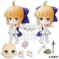 ราคา 101420 Fate/Stay Night - TYPE MOON -10th Anniversary- - Saber - Kyun-Chara Custom (Banpresto) (3368046435)