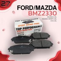 ราคา ผ้าเบรคหน้า MAZDA 3 2.0L / MAZDA 3 SPORT 2.0L / CX-3 2.0L 14-ON - รหัส BMZ2330 - TOP PERFORMANCE JAPAN (8313921317)